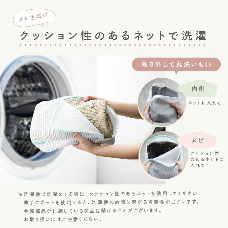 【10/1限定全品10％OFFクーポン♪ライズの日】 ＼楽天1位！新柄登場／2WAY ヌビ 哺乳瓶ポーチ 保冷 保温 マグポーチ ミルクポーチ 刺繍入り 大容量 軽量 ミルク 離乳食 哺乳瓶 ベビー 赤ちゃん 収納 保冷バッグ ポーチ 哺乳瓶ケース 持ち運び おしゃれ かわいい