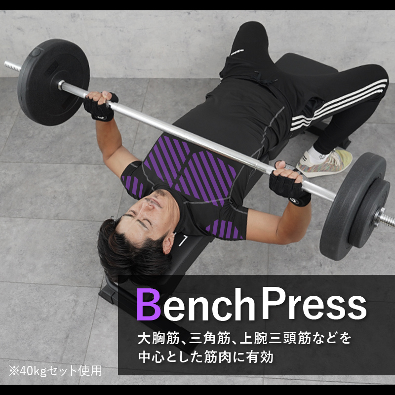 ダンベル 20kg 筋トレ 器具 鉄アレイ トレーニング器具 ベンチプレス