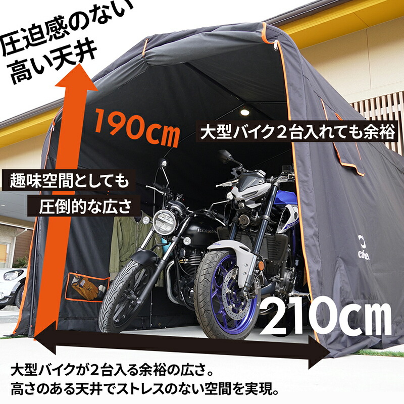 20時~4時間限定！全品対象10%OFFクーポン】新仕様!バイク