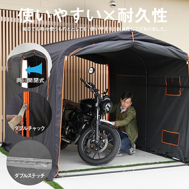 楽天市場】【3000円OFFクーポン！7/11 1:59迄】awnec バイク
