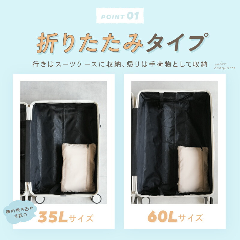 最大20％OFFクーポン♪ 7/11 1:59迄】旅行バッグ 折り畳み ボストン