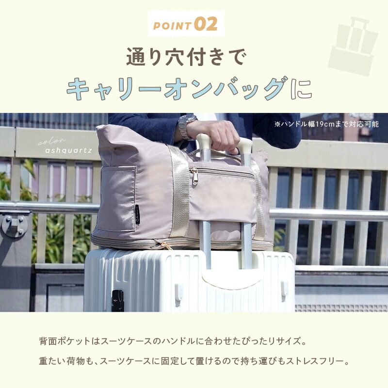 最大20％OFFクーポン♪ 7/11 1:59迄】旅行バッグ 折り畳み ボストン