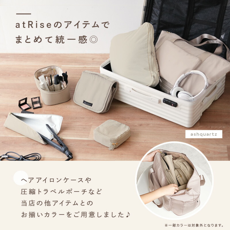 【極美品】 TUMI パッカブル 折り畳み式 ボストンバッグ 大容量 旅行 鞄 楽天市場】【最大52倍 8/5限定】【セール25%OFF】【正規品2年