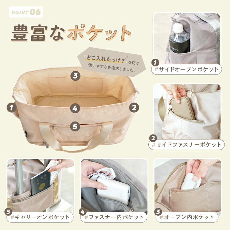 【10/1限定全品10％OFFクーポン♪ライズの日】 旅行バッグ 折り畳み ボストンバッグ レディース 軽量 大容量 旅行カバン 折りたたみ キャリー トラベルバッグ パッカブルボストンバッグ キャリー 旅行 キャリーオンバッグ 軽い おしゃれ 旅行バック トラベルグッズ