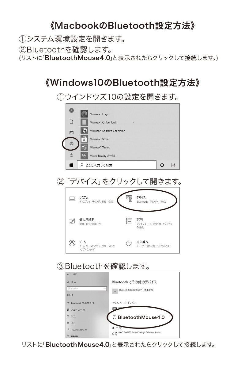 楽天市場 全品p10倍 お得なクーポン有 1 10 23 59迄 ワイヤレスマウス 充電式 かわいい 静音 Bluetooth ワイヤレス マウス コンパクト 小型 軽量 無線マウス Bluetooth マウス 無線 ワイヤレス ブルートゥース おしゃれ 新商品 ギフト バレンタイン 通販ライズ