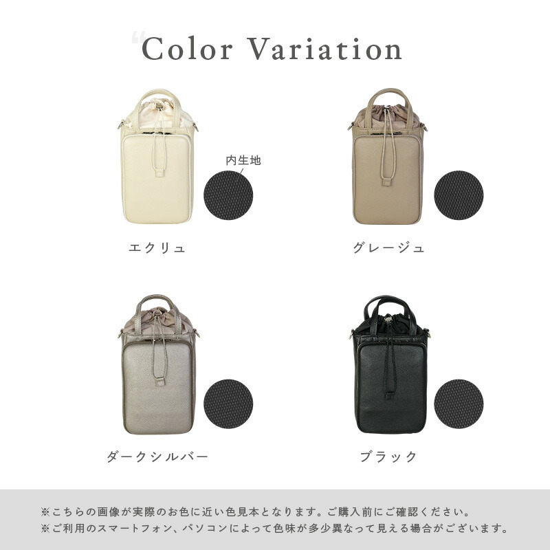 100枚限定☆1000円OFFクーポン 9/11 1:59迄】巾着バッグ