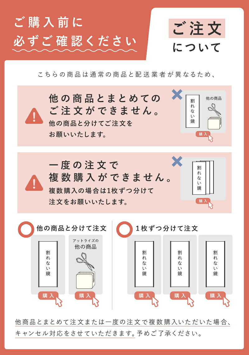 【☆楽天1位】 割れない鏡 鏡 全身鏡 姿見 全身鏡ミラー 壁掛け 軽量 全身 立て掛け スタンドミラー 割れない おしゃれ フィルムミラー 高さ 160 180 幅 50 60 80 ダンス ダンスミラー ヨガ シンプル フレーム アーチ型