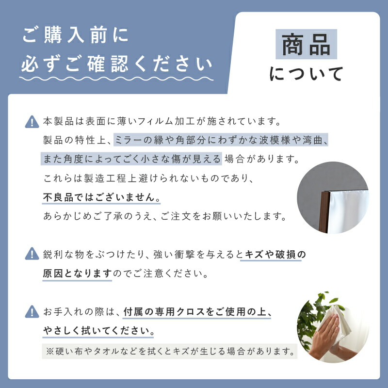 【☆楽天1位】 割れない鏡 鏡 全身鏡 姿見 全身鏡ミラー 壁掛け 軽量 全身 立て掛け スタンドミラー 割れない おしゃれ フィルムミラー 高さ 160 180 幅 50 60 80 ダンス ダンスミラー ヨガ シンプル フレーム アーチ型