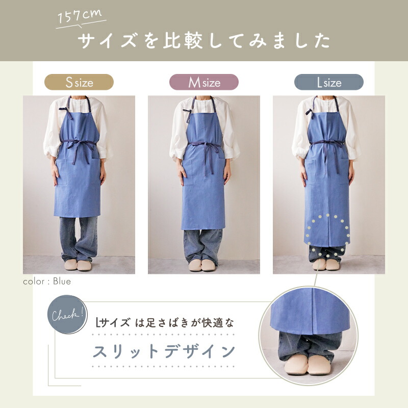 【10/1限定全品10%OFFクーポン♪ライズの日】 エプロン おしゃれ 保育士 カフェ かわいい h型 レディース メンズ 大きいサイズ 北欧 シンプル 大人 軽い 薄い 黒 カフェエプロン