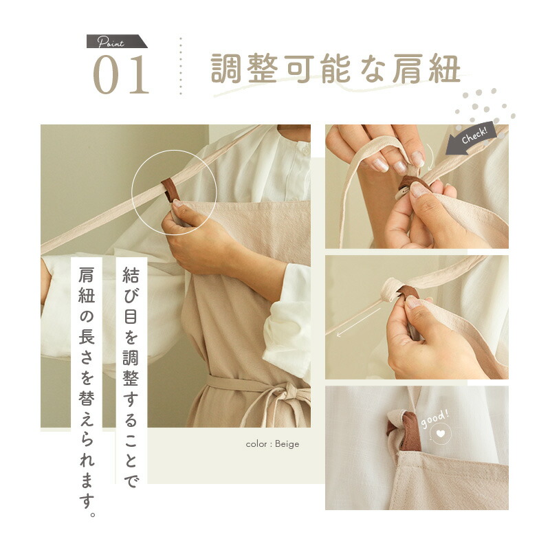 【10/1限定全品10%OFFクーポン♪ライズの日】 エプロン おしゃれ 保育士 カフェ かわいい h型 レディース メンズ 大きいサイズ 北欧 シンプル 大人 軽い 薄い 黒 カフェエプロン