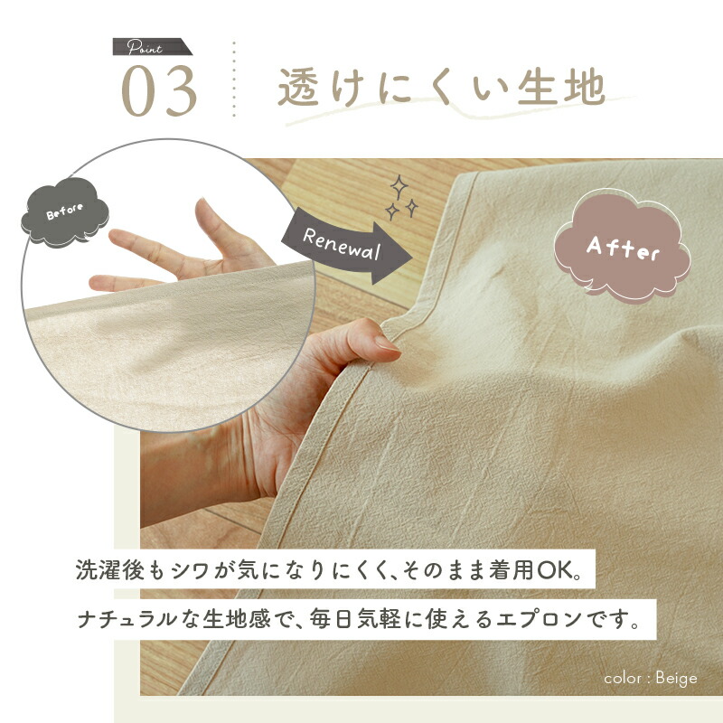 【10/1限定全品10%OFFクーポン♪ライズの日】 エプロン おしゃれ 保育士 カフェ かわいい h型 レディース メンズ 大きいサイズ 北欧 シンプル 大人 軽い 薄い 黒 カフェエプロン
