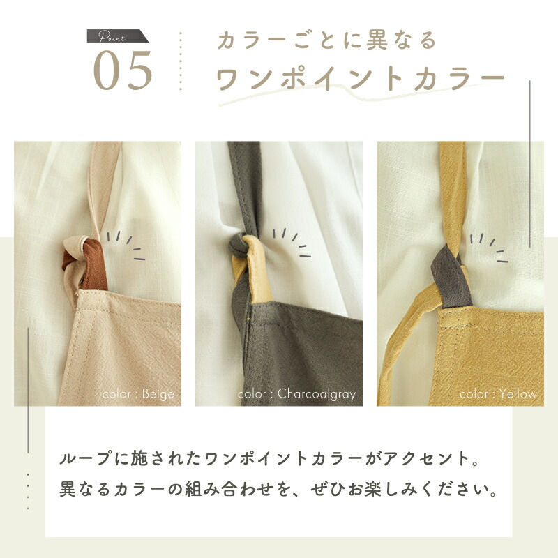 【10/1限定全品10%OFFクーポン♪ライズの日】 エプロン おしゃれ 保育士 カフェ かわいい h型 レディース メンズ 大きいサイズ 北欧 シンプル 大人 軽い 薄い 黒 カフェエプロン