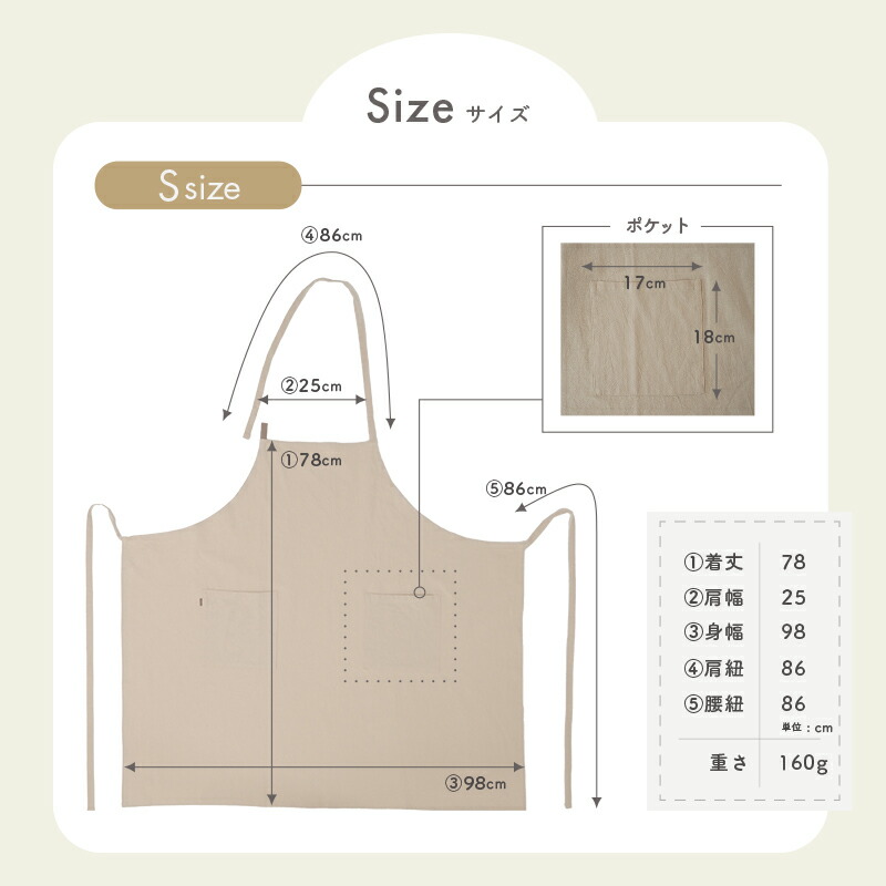 【10/1限定全品10%OFFクーポン♪ライズの日】 エプロン おしゃれ 保育士 カフェ かわいい h型 レディース メンズ 大きいサイズ 北欧 シンプル 大人 軽い 薄い 黒 カフェエプロン