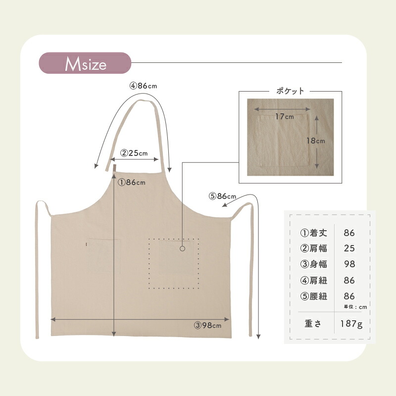 【10/1限定全品10%OFFクーポン♪ライズの日】 エプロン おしゃれ 保育士 カフェ かわいい h型 レディース メンズ 大きいサイズ 北欧 シンプル 大人 軽い 薄い 黒 カフェエプロン