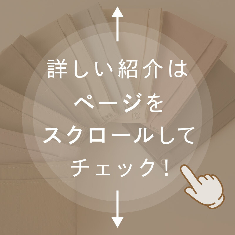 【1580円～→1264円～クーポン使用で 10/3 23:59迄】 ＼レビュー件数★1900件以上！／バッグインバッグ 仕切り 大きめ 小さめ 縦型 自立 縦 大 a4 インナーバッグ トート バックインバック 軽量 軽い ファスナー ポケット バッグ トートバッグ