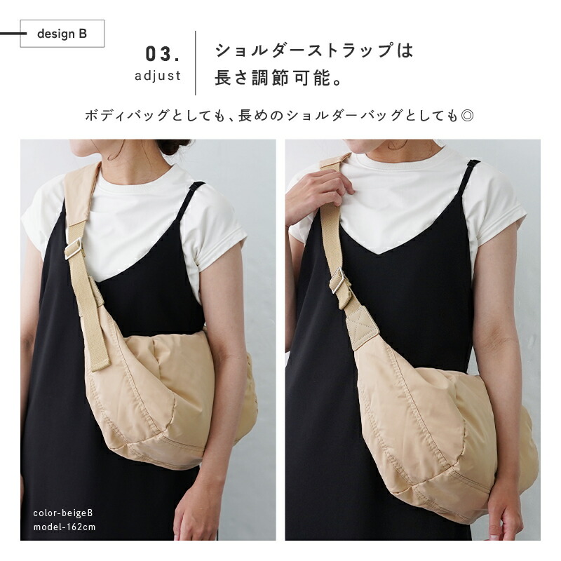 ショルダーバッグ レディース 斜め掛け 大人 軽量 おしゃれ かっこいい