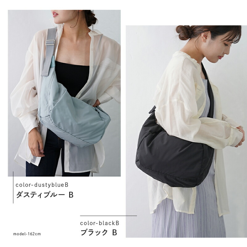 ショルダーバッグ レディース 斜め掛け 大人 軽量 おしゃれ かっこいい