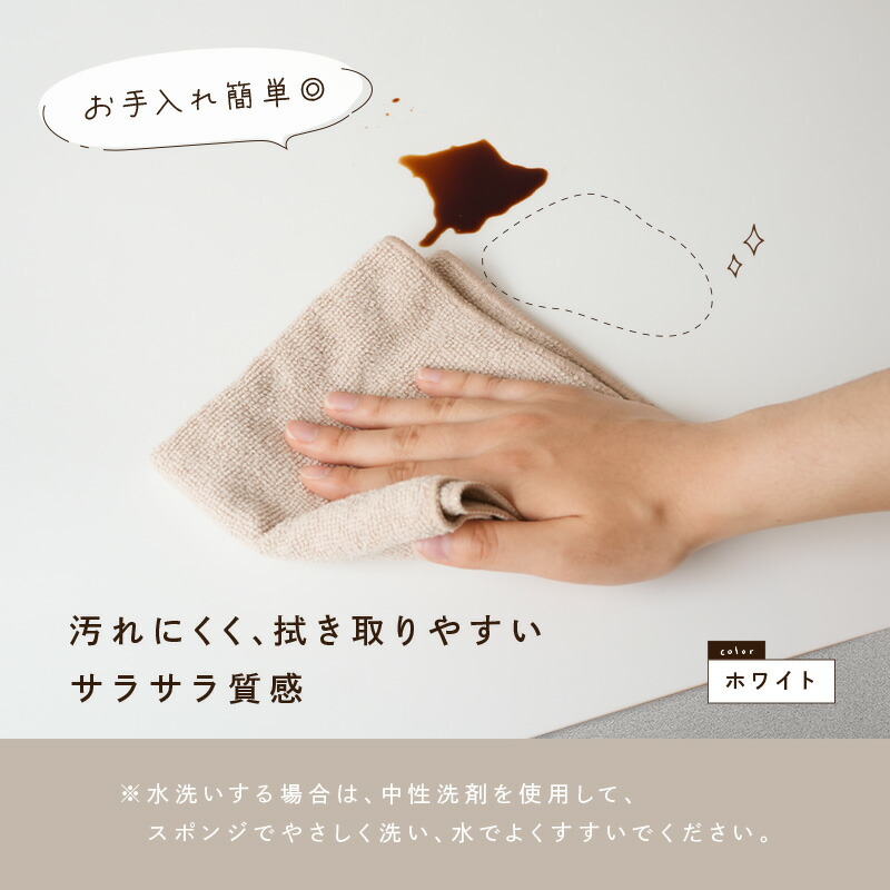 調理台保護マット シリコンマット キッチン (ホワイト) 送料無料