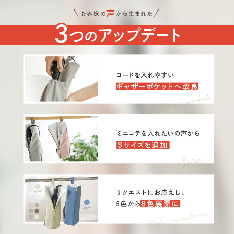 【10/1限定全品10％OFFクーポン♪ライズの日】 《ストライプ登場！》ヘアアイロンケース 耐熱 カバー かわいい 旅行 持ち運び ヘアアイロン ケース 熱いまま ヘアアイロン収納 ポーチ 収納 アイロン収納 ヘアアイロンポーチ 吊り下げ ホルダー 耐熱ポーチ トラベルグッズ