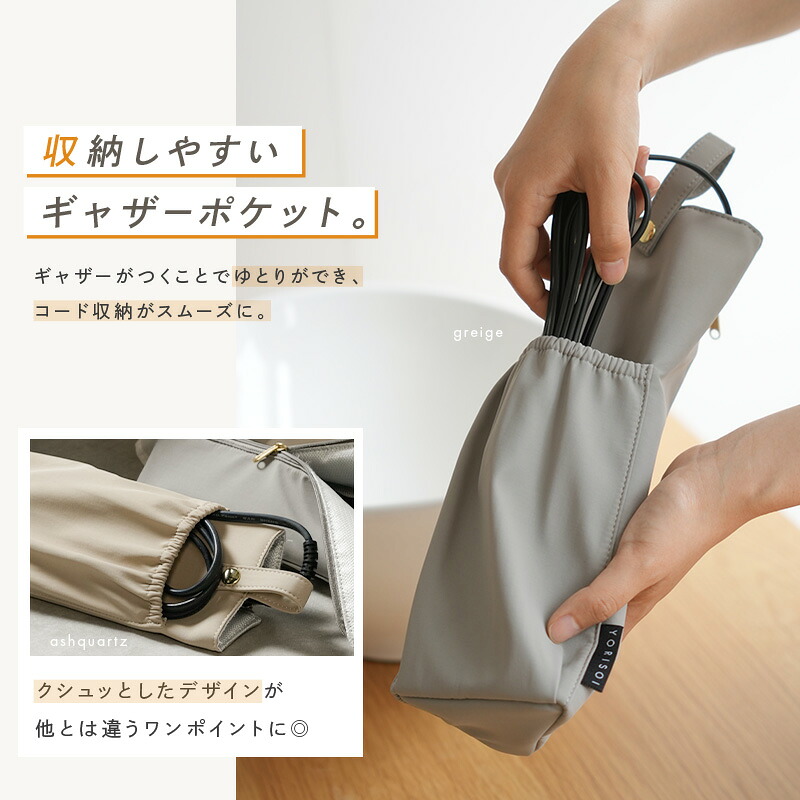 【10/1限定全品10％OFFクーポン♪ライズの日】 《ストライプ登場！》ヘアアイロンケース 耐熱 カバー かわいい 旅行 持ち運び ヘアアイロン ケース 熱いまま ヘアアイロン収納 ポーチ 収納 アイロン収納 ヘアアイロンポーチ 吊り下げ ホルダー 耐熱ポーチ トラベルグッズ