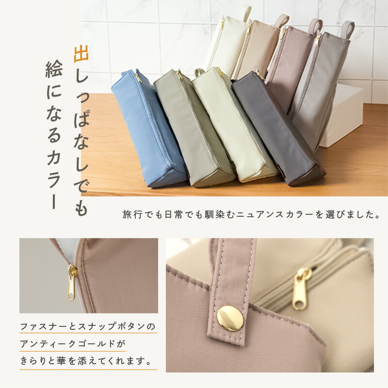【10/1限定全品10％OFFクーポン♪ライズの日】 《ストライプ登場！》ヘアアイロンケース 耐熱 カバー かわいい 旅行 持ち運び ヘアアイロン ケース 熱いまま ヘアアイロン収納 ポーチ 収納 アイロン収納 ヘアアイロンポーチ 吊り下げ ホルダー 耐熱ポーチ トラベルグッズ