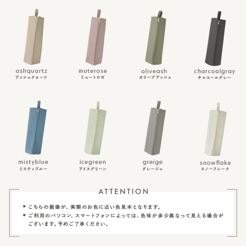 【10/1限定全品10％OFFクーポン♪ライズの日】 《ストライプ登場！》ヘアアイロンケース 耐熱 カバー かわいい 旅行 持ち運び ヘアアイロン ケース 熱いまま ヘアアイロン収納 ポーチ 収納 アイロン収納 ヘアアイロンポーチ 吊り下げ ホルダー 耐熱ポーチ トラベルグッズ