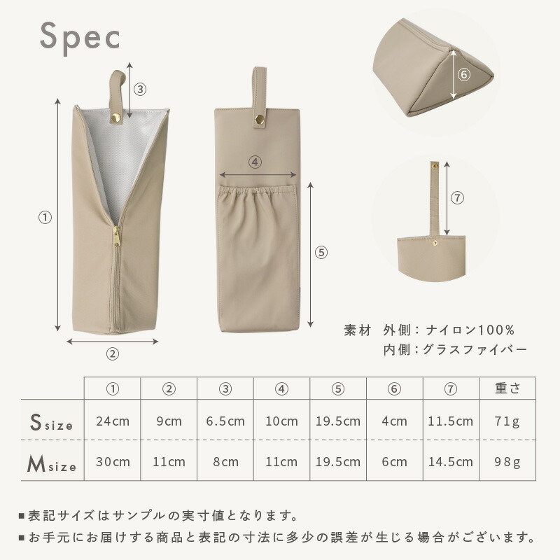【10/1限定全品10％OFFクーポン♪ライズの日】 《ストライプ登場！》ヘアアイロンケース 耐熱 カバー かわいい 旅行 持ち運び ヘアアイロン ケース 熱いまま ヘアアイロン収納 ポーチ 収納 アイロン収納 ヘアアイロンポーチ 吊り下げ ホルダー 耐熱ポーチ トラベルグッズ