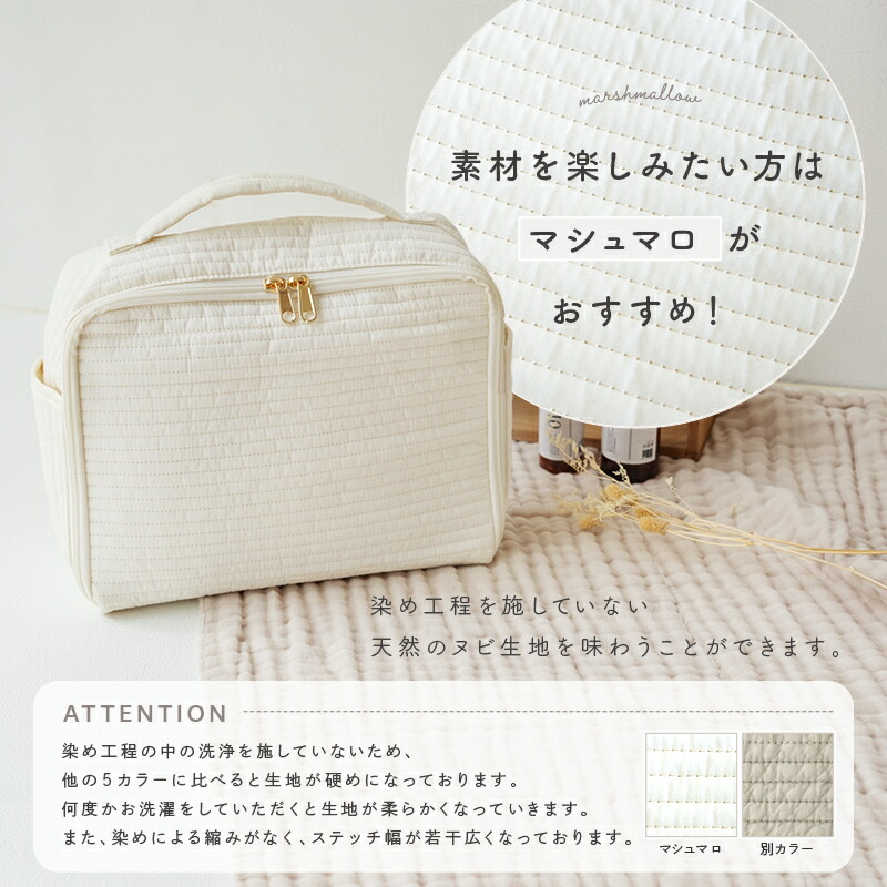 【クーポン使用で1984円~ 10/1 23:59迄】 \楽天1位!新柄登場/おむつポーチ 大容量 コンパクト おむつ おしり拭き 着替えバッグ オムツポーチ ヌビポーチ おむつ入れ ベビー おむつバッグ かわいい 洗える 韓国 ヌビ イブル ポーチ バッグ 赤ちゃん シンプル