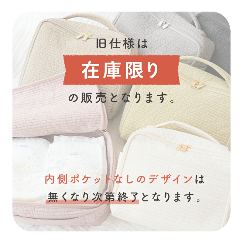 【クーポン使用で1984円~ 10/1 23:59迄】 \楽天1位!新柄登場/おむつポーチ 大容量 コンパクト おむつ おしり拭き 着替えバッグ オムツポーチ ヌビポーチ おむつ入れ ベビー おむつバッグ かわいい 洗える 韓国 ヌビ イブル ポーチ バッグ 赤ちゃん シンプル