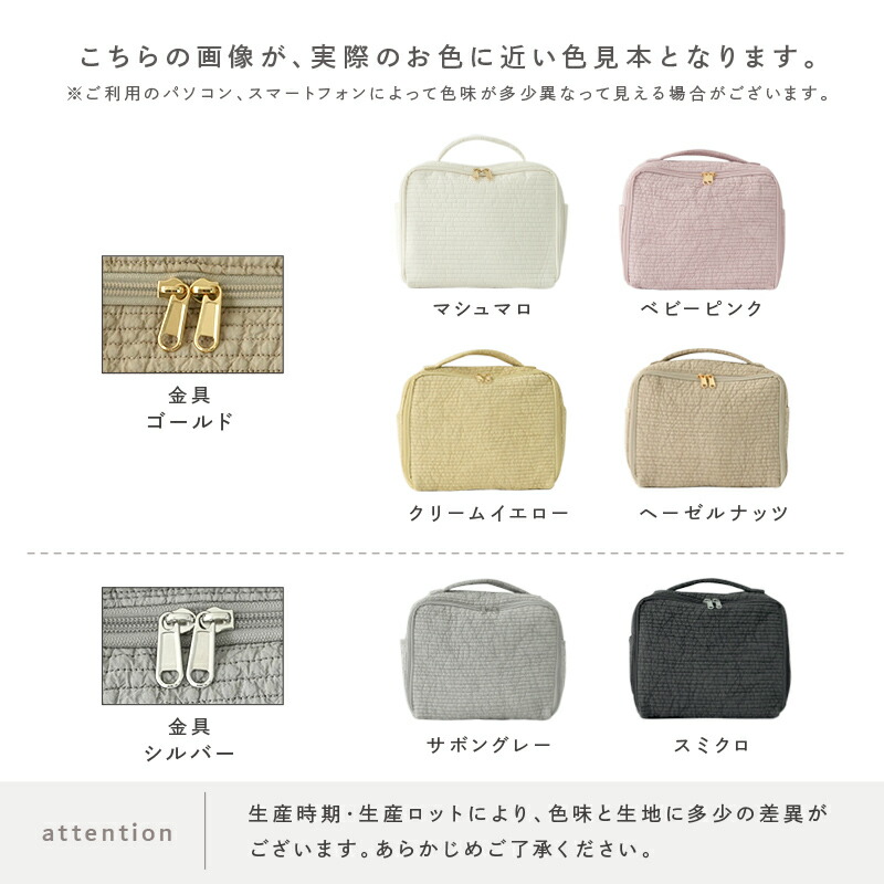 【クーポン使用で1984円~ 10/1 23:59迄】 \楽天1位!新柄登場/おむつポーチ 大容量 コンパクト おむつ おしり拭き 着替えバッグ オムツポーチ ヌビポーチ おむつ入れ ベビー おむつバッグ かわいい 洗える 韓国 ヌビ イブル ポーチ バッグ 赤ちゃん シンプル