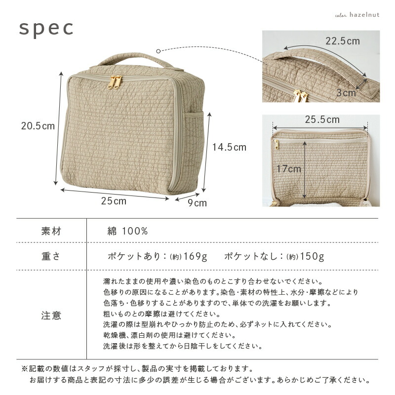 【クーポン使用で1984円~ 10/1 23:59迄】 \楽天1位!新柄登場/おむつポーチ 大容量 コンパクト おむつ おしり拭き 着替えバッグ オムツポーチ ヌビポーチ おむつ入れ ベビー おむつバッグ かわいい 洗える 韓国 ヌビ イブル ポーチ バッグ 赤ちゃん シンプル