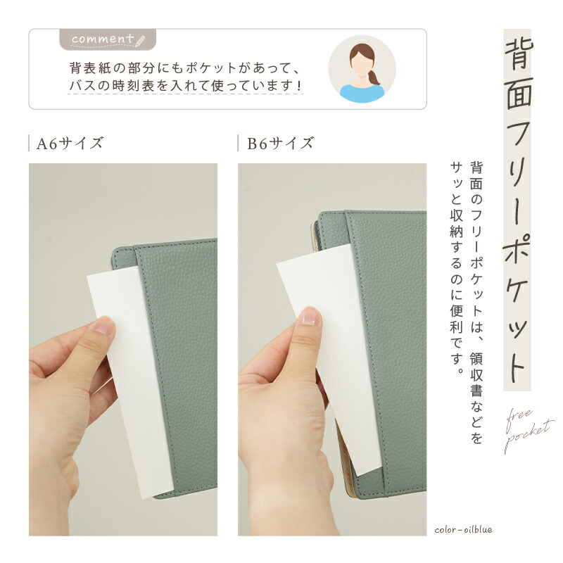 20％OFFクーポン☆ 11/27 1:59迄】＼リニューアル発売／【楽天1位