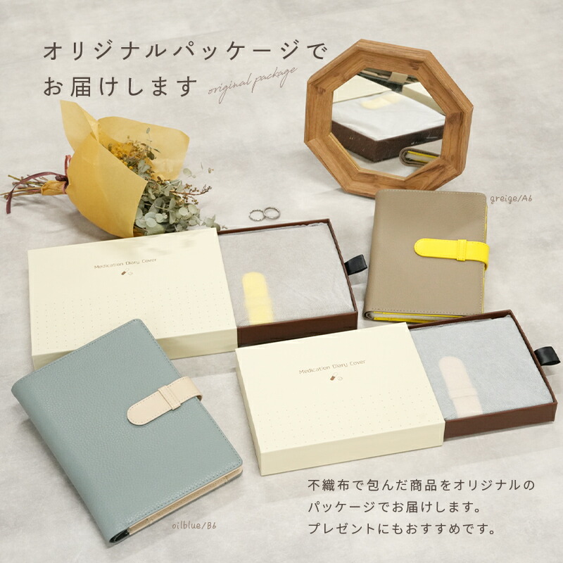 20％OFFクーポン☆ 11/27 1:59迄】＼リニューアル発売／【楽天1位