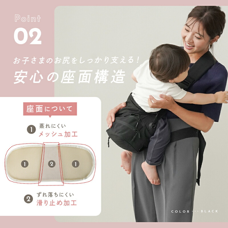 【9800円→6860円クーポン使用で 10/1 23:59迄】 《大容量!!》2way ヒップシート ショルダーバッグ 抱っこバッグ ウエストポーチ ショルダー 腰ベルト付き スリング 抱っこ 抱っこ紐 赤ちゃん 子供 人気 おしゃれ ポーチ ショルダーバッグ セカンド抱っこ紐