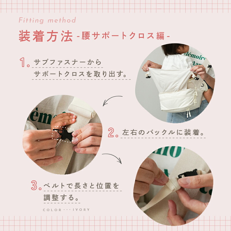 【9800円→6860円クーポン使用で 10/1 23:59迄】 《大容量!!》2way ヒップシート ショルダーバッグ 抱っこバッグ ウエストポーチ ショルダー 腰ベルト付き スリング 抱っこ 抱っこ紐 赤ちゃん 子供 人気 おしゃれ ポーチ ショルダーバッグ セカンド抱っこ紐