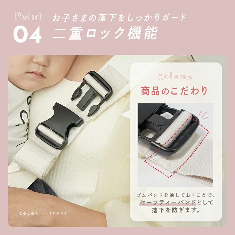 2way ヒップシート ショルダーバッグ 抱っこバッグ ウエストポーチ