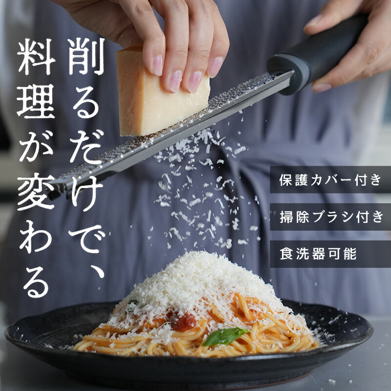 ROOMの投稿商品