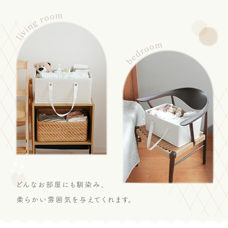 ＼楽天1位★新柄登場／おむつストッカー オムツストッカー おしゃれ ショルダーベルト 取手付き 取手外し可能 仕切り ポケット付き おむつ入れケース バッグ 収納 整理 大容量 整理ケース ベビー用品 出産祝い パタパタ テコペコ