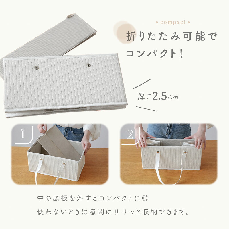 ＼楽天1位★新柄登場／おむつストッカー オムツストッカー おしゃれ ショルダーベルト 取手付き 取手外し可能 仕切り ポケット付き おむつ入れケース バッグ 収納 整理 大容量 整理ケース ベビー用品 出産祝い パタパタ テコペコ