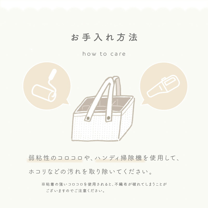 ＼楽天1位★新柄登場／おむつストッカー オムツストッカー おしゃれ ショルダーベルト 取手付き 取手外し可能 仕切り ポケット付き おむつ入れケース バッグ 収納 整理 大容量 整理ケース ベビー用品 出産祝い パタパタ テコペコ