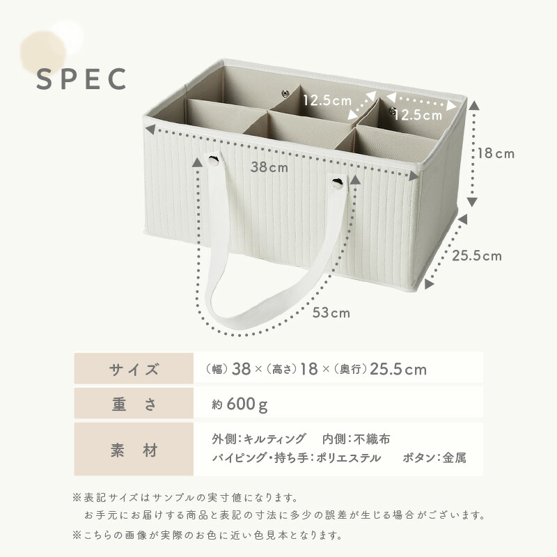 ＼楽天1位★新柄登場／おむつストッカー オムツストッカー おしゃれ ショルダーベルト 取手付き 取手外し可能 仕切り ポケット付き おむつ入れケース バッグ 収納 整理 大容量 整理ケース ベビー用品 出産祝い パタパタ テコペコ
