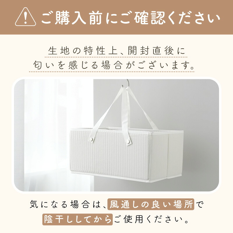 ＼楽天1位★新柄登場／おむつストッカー オムツストッカー おしゃれ ショルダーベルト 取手付き 取手外し可能 仕切り ポケット付き おむつ入れケース バッグ 収納 整理 大容量 整理ケース ベビー用品 出産祝い パタパタ テコペコ