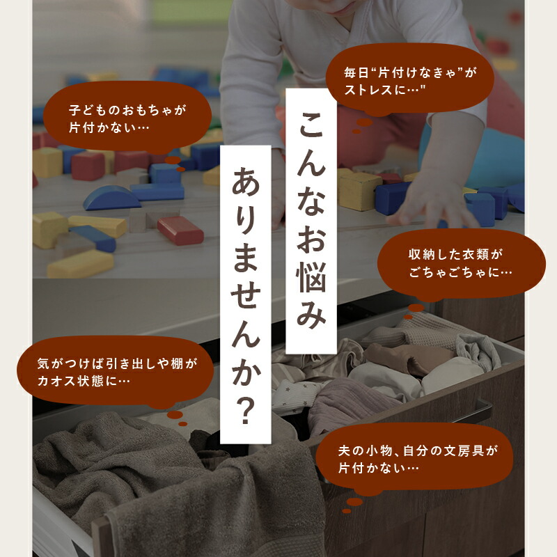 【10/1限定全品10％OFFクーポン♪ライズの日】 ＼仕切りを動かせる！収納BOX／8マス 16マス 収納ボックス 靴下 下着 小物 仕切り収納ケース 引き出し タンス チェスト 収納 仕切り 折りたためる 便利 PataPata 仕切りが動く収納ボックス 仕切り収納BOX アイボリー 整理
