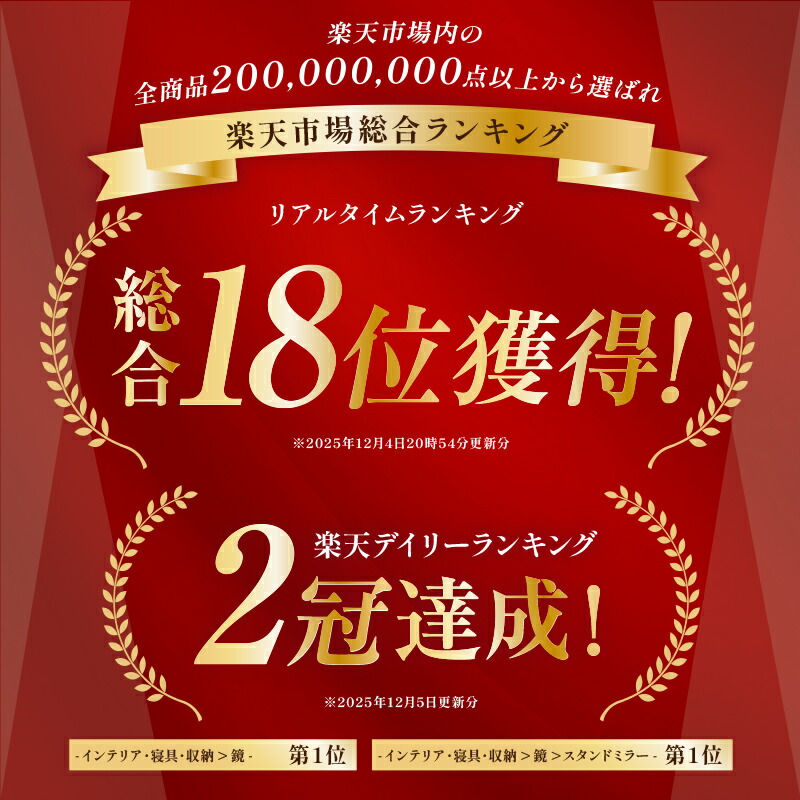 【☆楽天1位】 割れない鏡 鏡 全身鏡 姿見 全身鏡ミラー 壁掛け 軽量 全身 立て掛け スタンドミラー 割れない おしゃれ フィルムミラー 高さ 160 180 幅 50 60 80 ダンス ダンスミラー ヨガ シンプル フレーム アーチ型