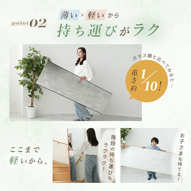 【☆楽天1位】 割れない鏡 鏡 全身鏡 姿見 全身鏡ミラー 壁掛け 軽量 全身 立て掛け スタンドミラー 割れない おしゃれ フィルムミラー 高さ 160 180 幅 50 60 80 ダンス ダンスミラー ヨガ シンプル フレーム アーチ型