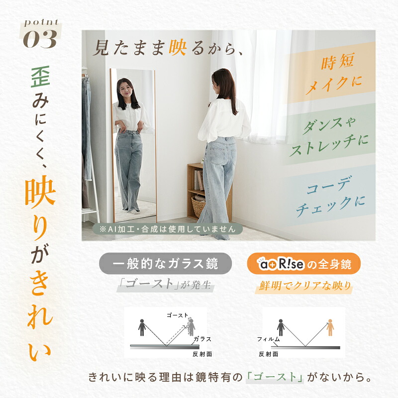 【☆楽天1位】 割れない鏡 鏡 全身鏡 姿見 全身鏡ミラー 壁掛け 軽量 全身 立て掛け スタンドミラー 割れない おしゃれ フィルムミラー 高さ 160 180 幅 50 60 80 ダンス ダンスミラー ヨガ シンプル フレーム アーチ型