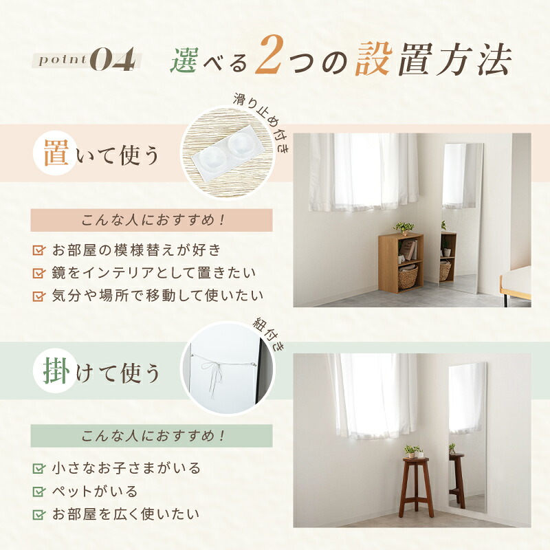 【☆楽天1位】 割れない鏡 鏡 全身鏡 姿見 全身鏡ミラー 壁掛け 軽量 全身 立て掛け スタンドミラー 割れない おしゃれ フィルムミラー 高さ 160 180 幅 50 60 80 ダンス ダンスミラー ヨガ シンプル フレーム アーチ型