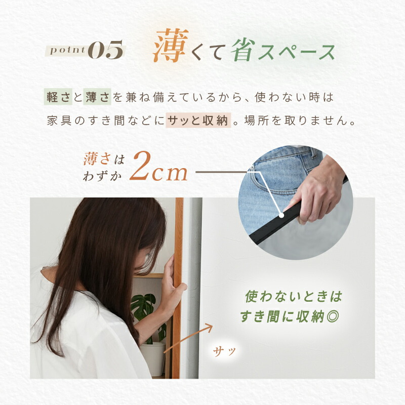 【☆楽天1位】 割れない鏡 鏡 全身鏡 姿見 全身鏡ミラー 壁掛け 軽量 全身 立て掛け スタンドミラー 割れない おしゃれ フィルムミラー 高さ 160 180 幅 50 60 80 ダンス ダンスミラー ヨガ シンプル フレーム アーチ型