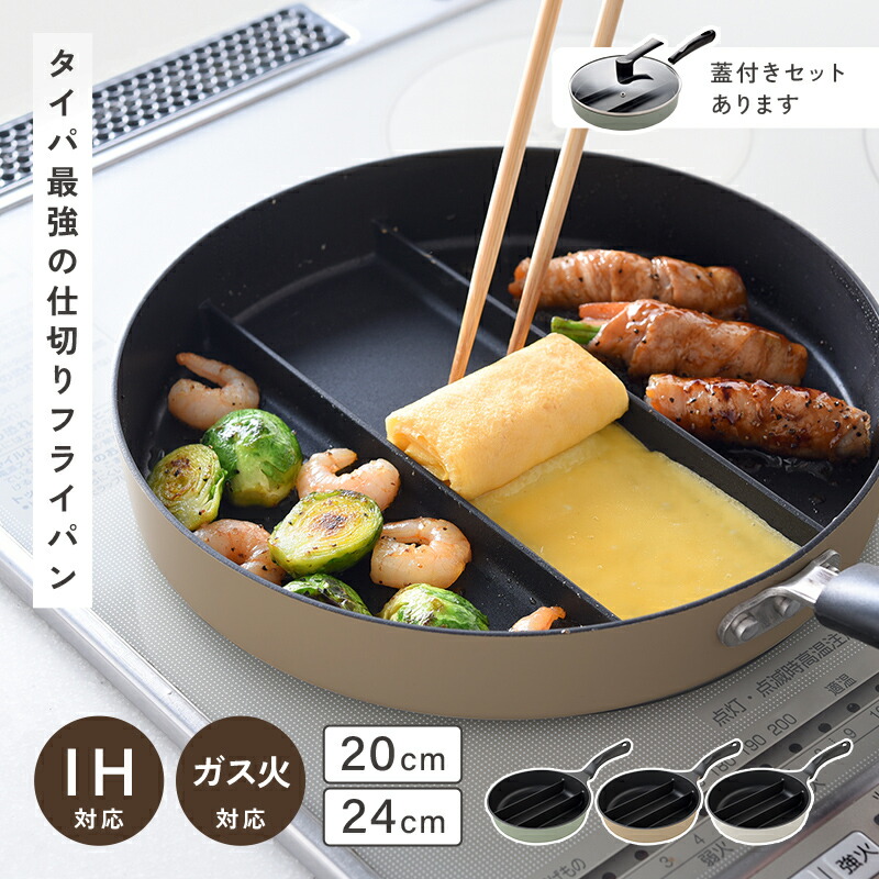 公式】タッパーウェア タッパー VC グランプリデコレーター