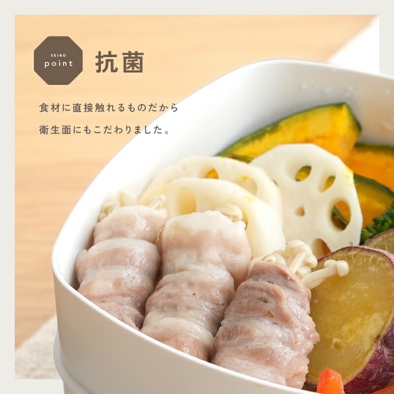 20％OFFクーポン☆5/16 1:59迄】レンジ専用セイロ せいろ レンジ用